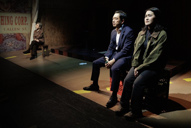 Wai Ching Ho, Daisuke Tsuji, and Amy Keum in LAOWANG